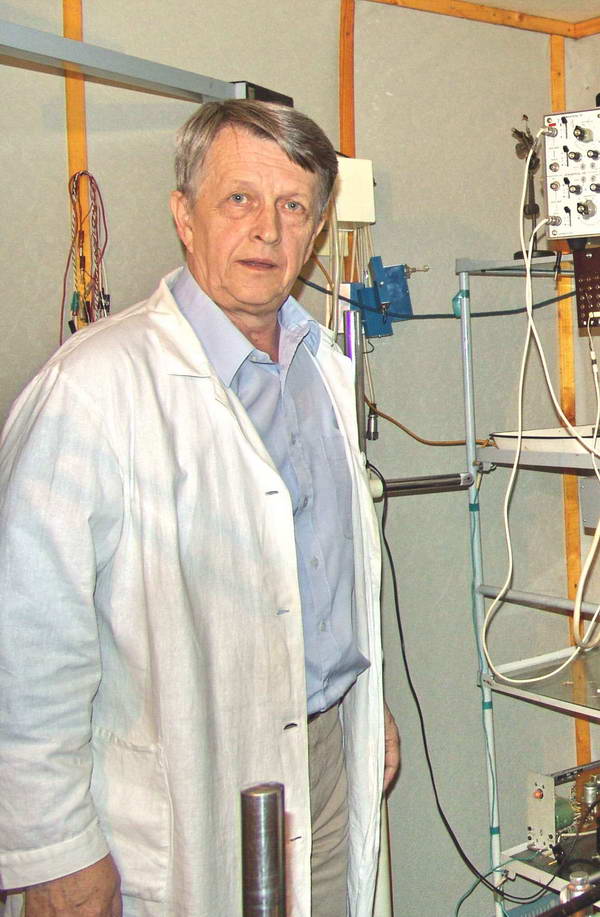 Bagaev V.A.