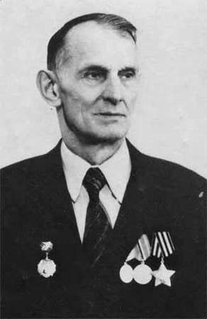 АВЕРЬЯНОВ Николай Иванович 